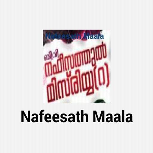 Nafeesath Maala Malayalam