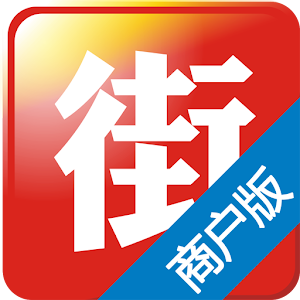 娄底街.apk 2.91