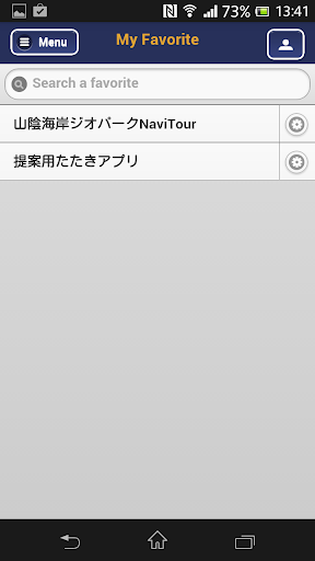 【免費旅遊App】iNaviTour-APP點子