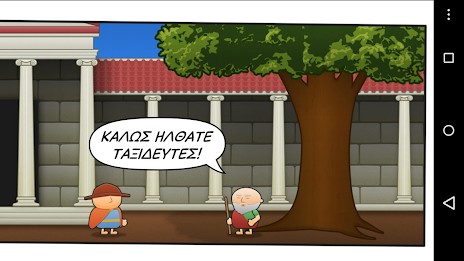 The journey of Timodamos poster 5