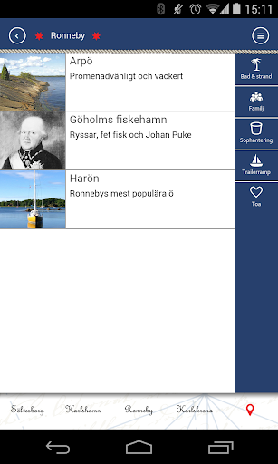 【免費旅遊App】Skärgårdsappen - lite-APP點子
