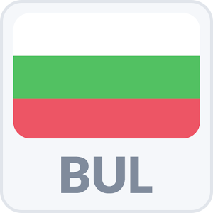 Radio Bulgaria 1.1