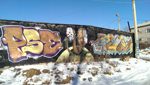 Граффити На Стене Гаража