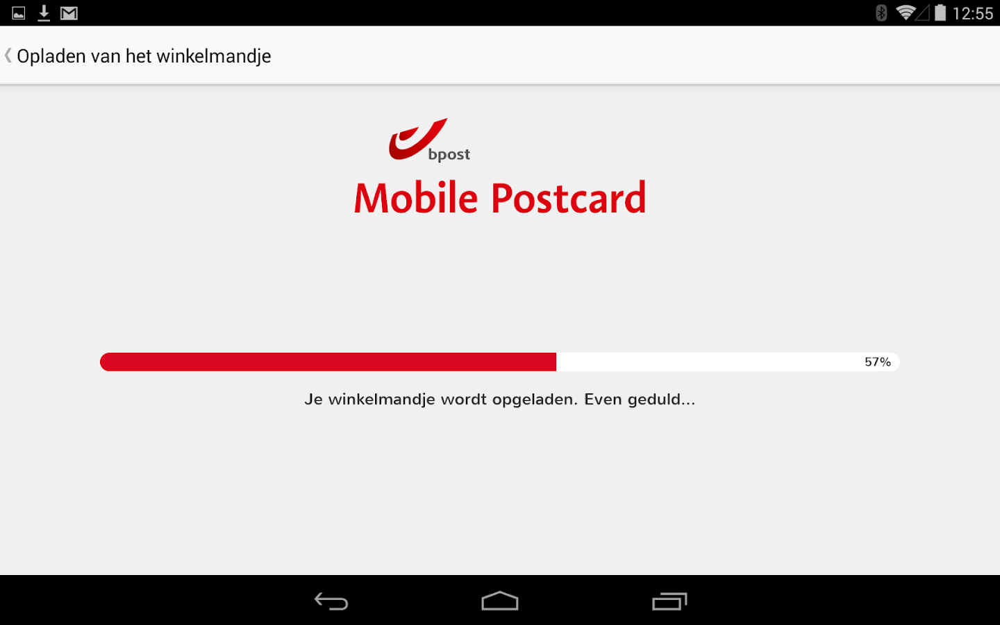 bpost Mobile Postcard Androidapps op Google Play