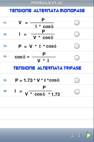 Electrical formulas Screen 3