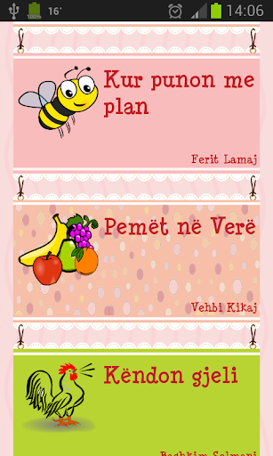 【免費娛樂App】Vjersha për fëmijë (Recitime)-APP點子