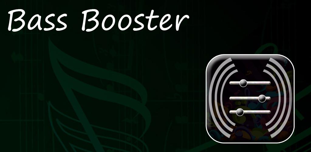 Dj bass boost. Рикролл басс буст. Басс мьюзик. Dj booster. Кар мьюзик.