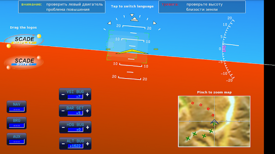 Lastest SCADE Glass Cockpit PFD APK