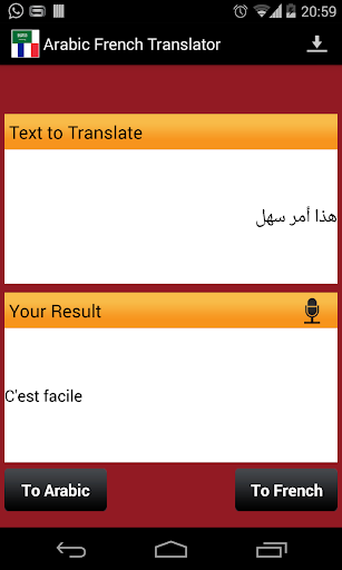 Arabic French Translation