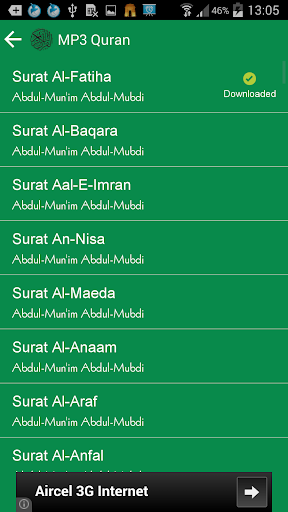 【免費生活App】Quran Audio MP3 Free-APP點子