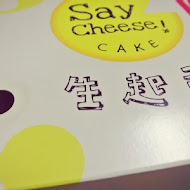 Say Cheese Cake