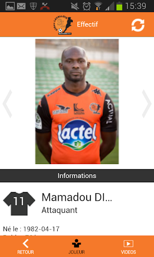 【免費運動App】Stade Lavallois-APP點子