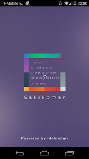 How to mod Gahshomar Taghvim Calendar 1.11 unlimited apk for laptop