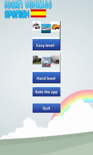 檔案救援Undelete for Root Users v2.1.3.3【2012.07.03】-Android 軟體 ...