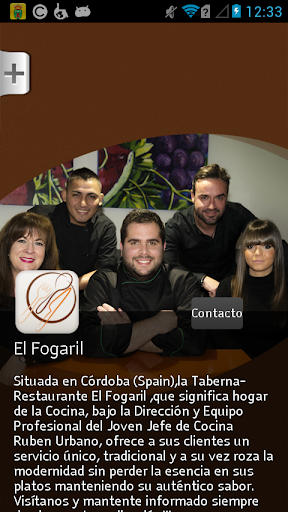 El Fogaril