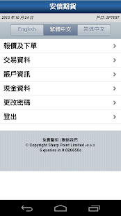 smartwatch gallery app 中文 - 首頁 - 電腦王阿達的3C胡言亂語