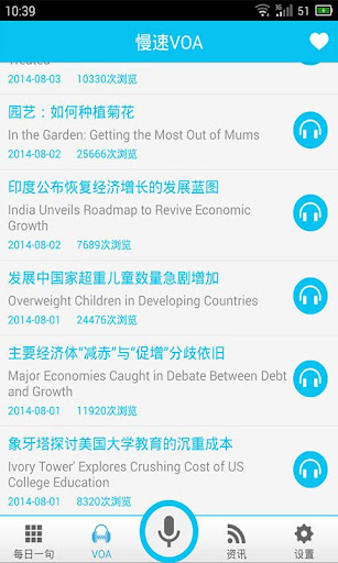中华国际贸易网dans l'App Store - iTunes - Apple