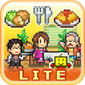 Cafeteria Nipponica Lite