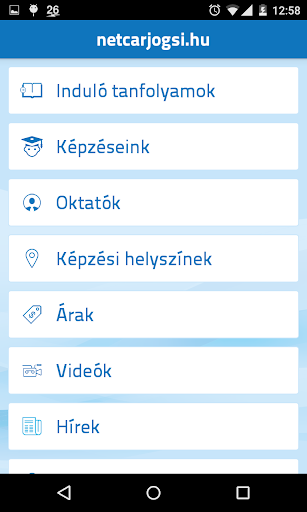 【免費教育App】netcarjogsi.hu-APP點子