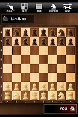 The Chess ?Crazy Bishop?