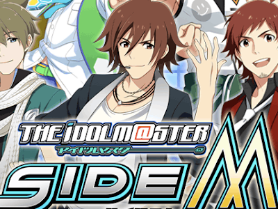 √無料でダウンロード！ アイドル マスター sidem 初心者 261794