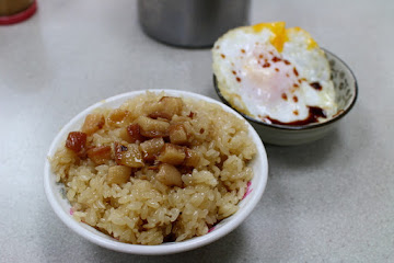 珠記大橋頭油飯