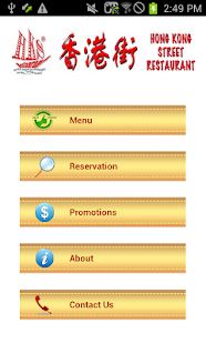 How to mod HKS Restaurant 1.0 apk for pc