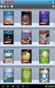 How to download My Yamaha eBook lastet apk for android