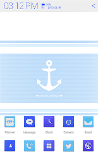 Marine Stripe Atom theme