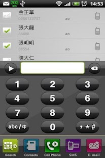 iPhone 軟體 - 請問App Store地區的設定要怎麼改啊? - 蘋果討論區 - Mobile01