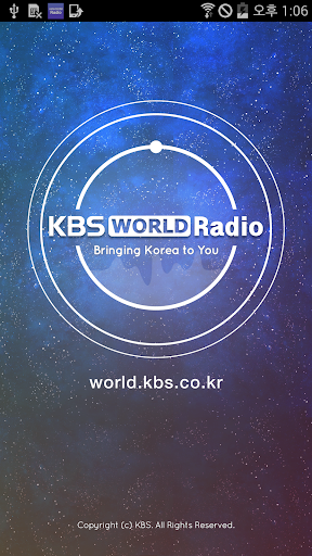 KBS World Radio On-Air