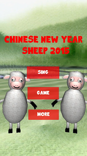 Chinese New Year Sheep 2015