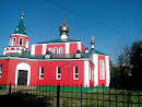 Храм Святого Василия Великого