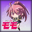 さすらいのJK雀士モモ（無料版） logo