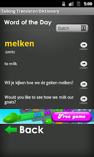 Dutch Translator / Dictionary Screenshots 3