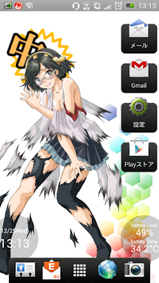 最高ライブ 壁紙 バッテリー アニメ画像
