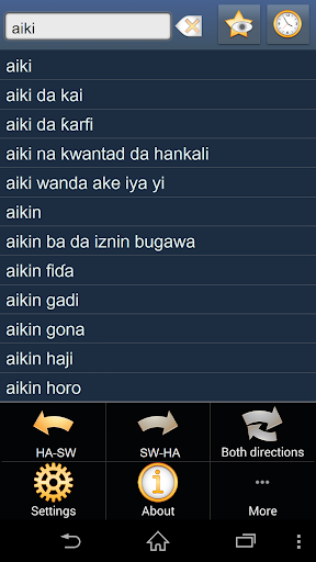 Hausa Swahili dictionary