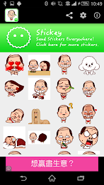 Stickey Old Man poster 1