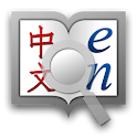 Hanping Chinese Classic logo