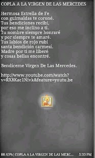 Download Virgen de las Mercedes Free APK