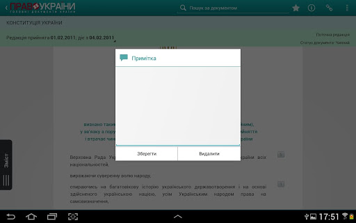 download classification and nomenclature of electroanalytical techniques analytical chemistry division