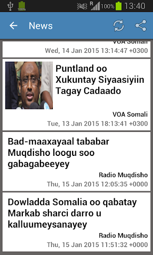 【免費新聞App】Somalia Newspapers-APP點子