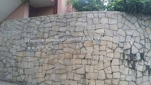Centro de Formacao Juvenil Dom Bosco