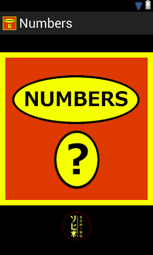 Numbers