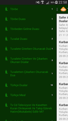 【免費生活App】Tüm Dualar - Dua Öğren Dua Oku-APP點子