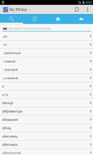 RussianTurkish Dictionary