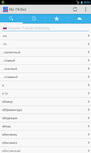 Free Download Russian<->Turkish Dictionary APK for PC