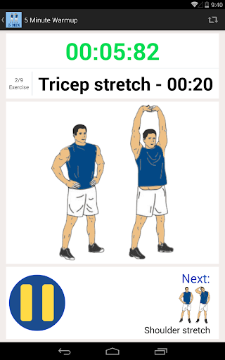 【免費運動App】5 Minute WARM UP Pre-Workout-APP點子