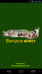 How to install Banjara 1.0.9 unlimited apk for laptop