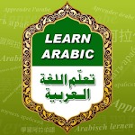 Cover Image of Unduh Learn Arabic Speaking Free 1.7 APK